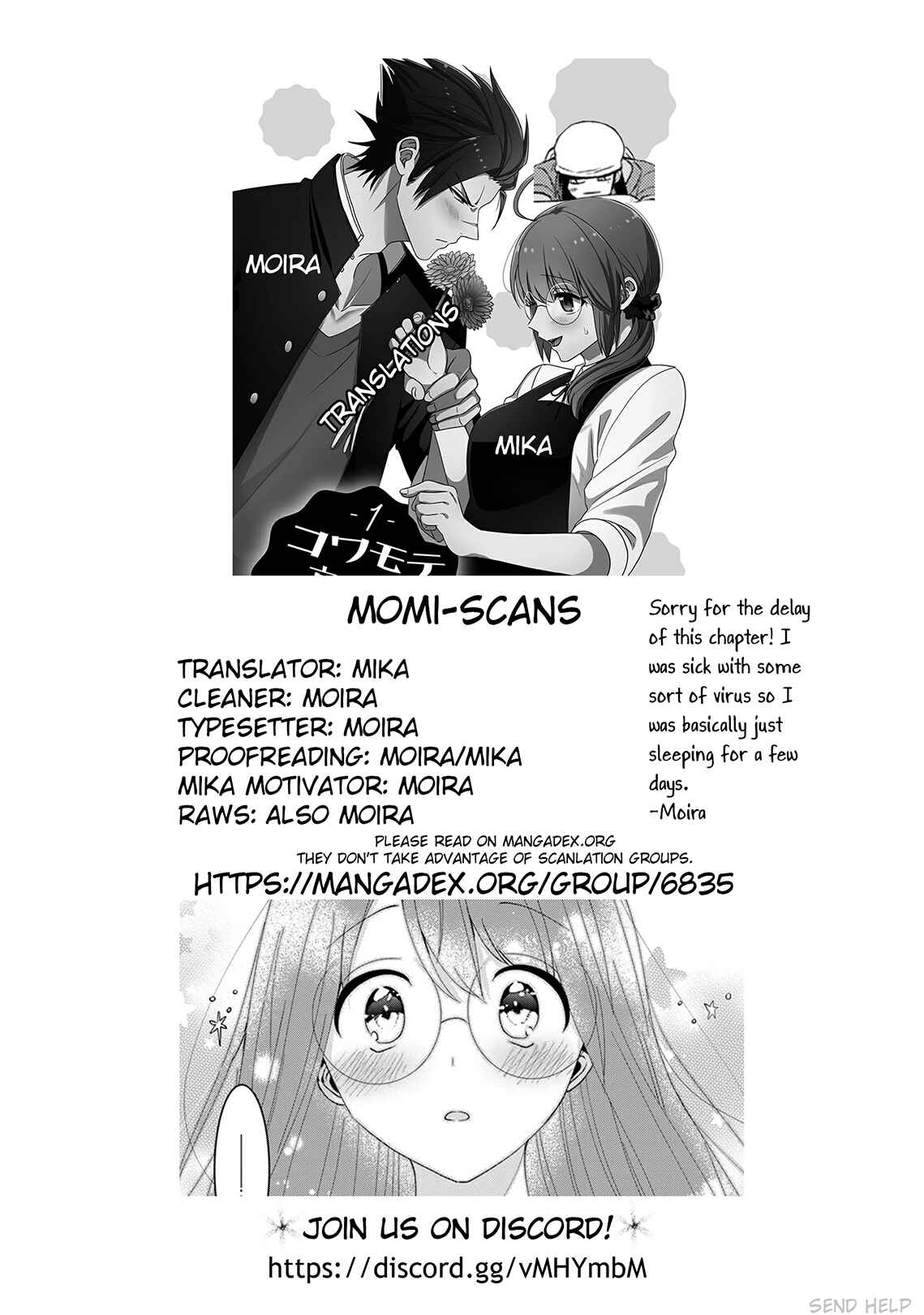 Page 18 Chapter 6 Kowamote Koukousei to Jimiko-san