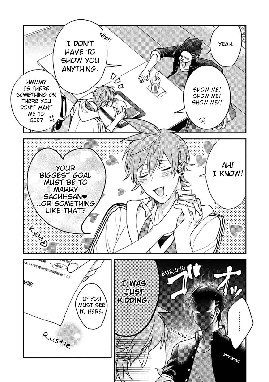 Page 4 Chapter 6 Kowamote Koukousei to Jimiko-san
