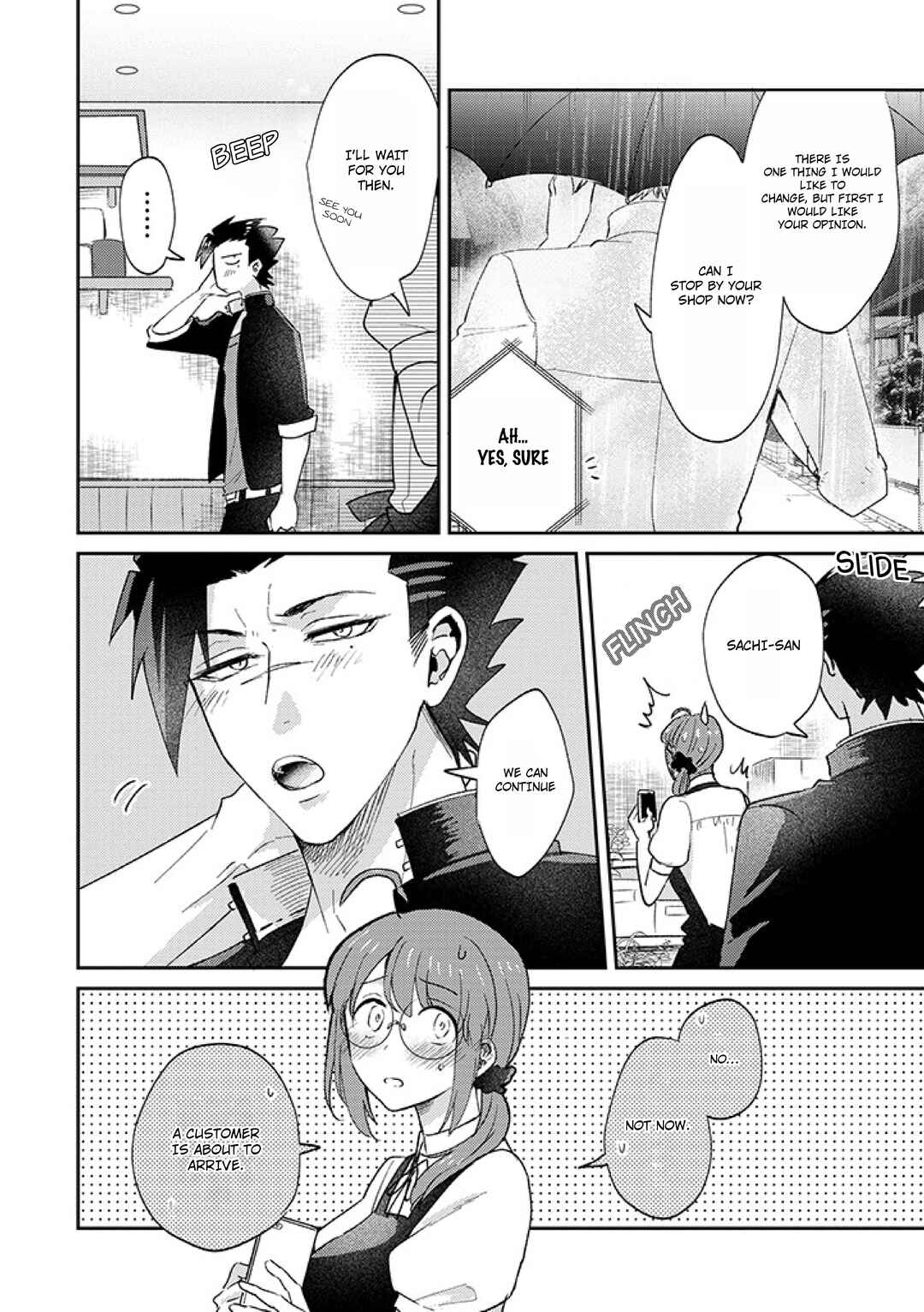 Page 16 Chapter 14 Kowamote Koukousei to Jimiko-san