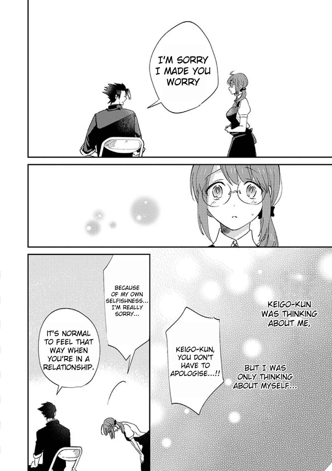 Page 4 Chapter 14 Kowamote Koukousei to Jimiko-san