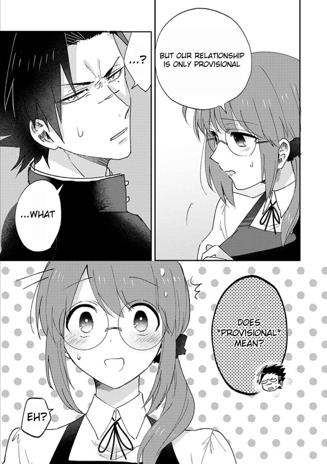 Page 5 Chapter 14 Kowamote Koukousei to Jimiko-san