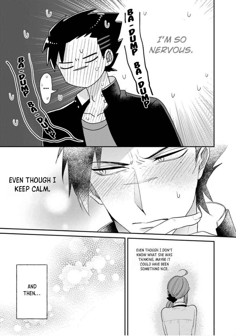 Page 19 Chapter 19.5 Kowamote Koukousei to Jimiko-san