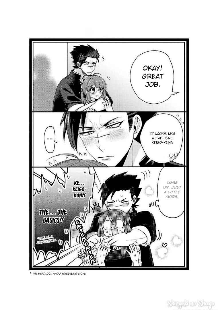 Page 23 Chapter 19.5 Kowamote Koukousei to Jimiko-san