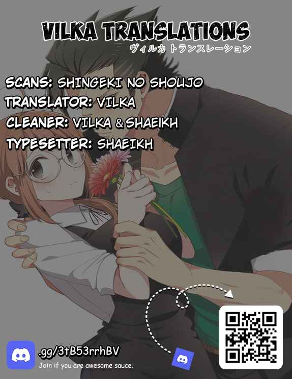 Page 24 Chapter 19.5 Kowamote Koukousei to Jimiko-san