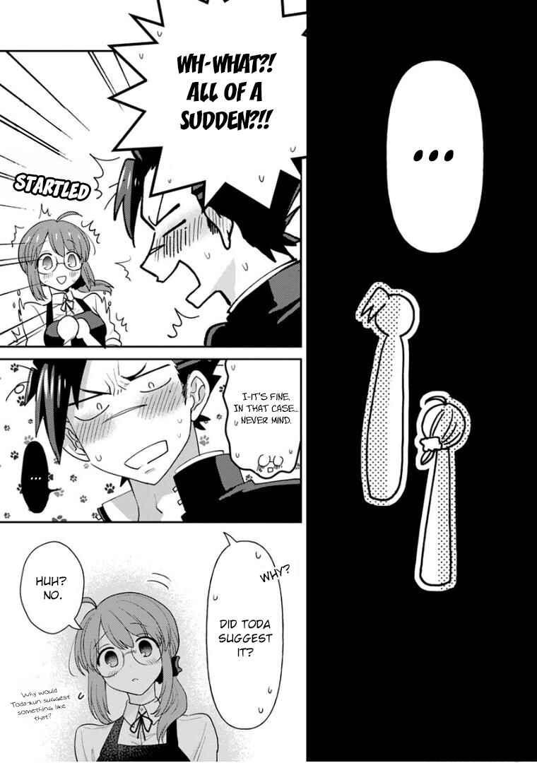 Page 5 Chapter 19.5 Kowamote Koukousei to Jimiko-san