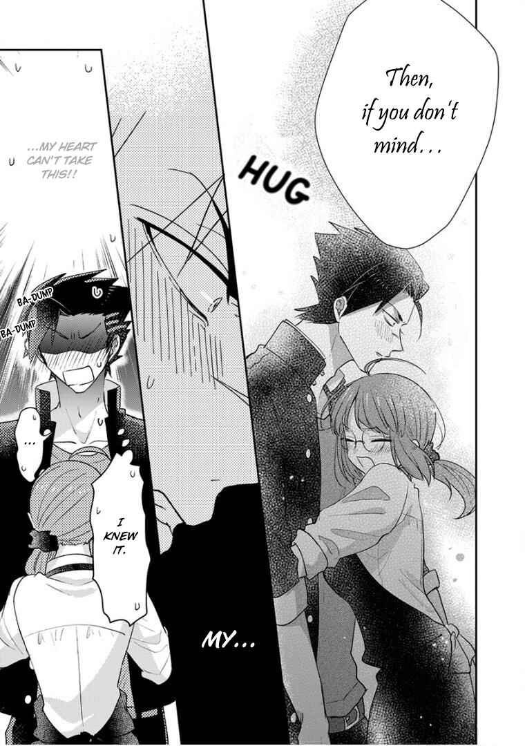 Page 7 Chapter 19.5 Kowamote Koukousei to Jimiko-san