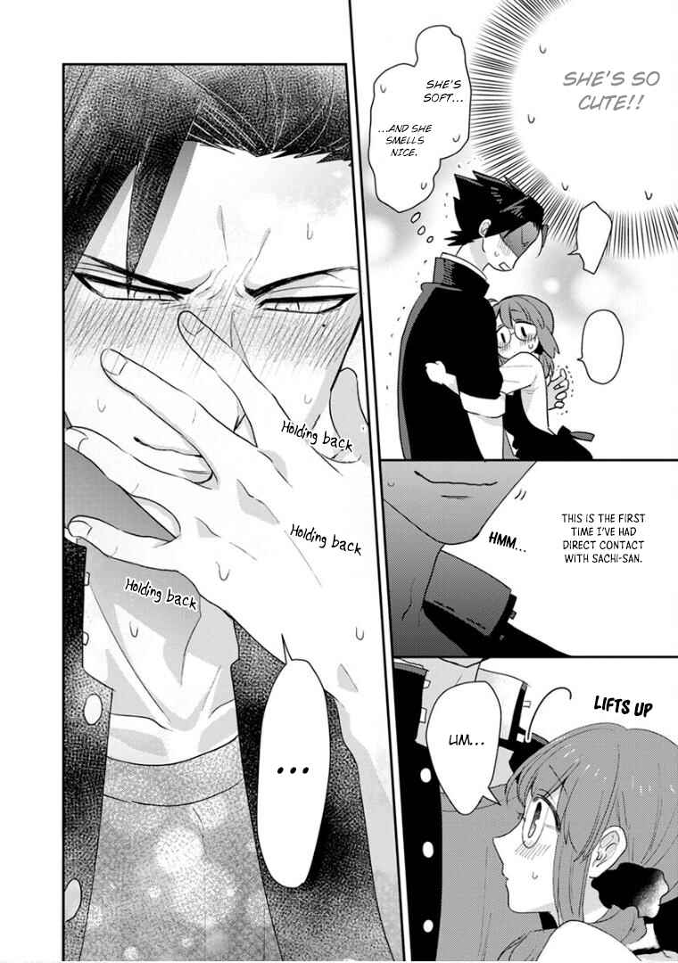 Page 8 Chapter 19.5 Kowamote Koukousei to Jimiko-san