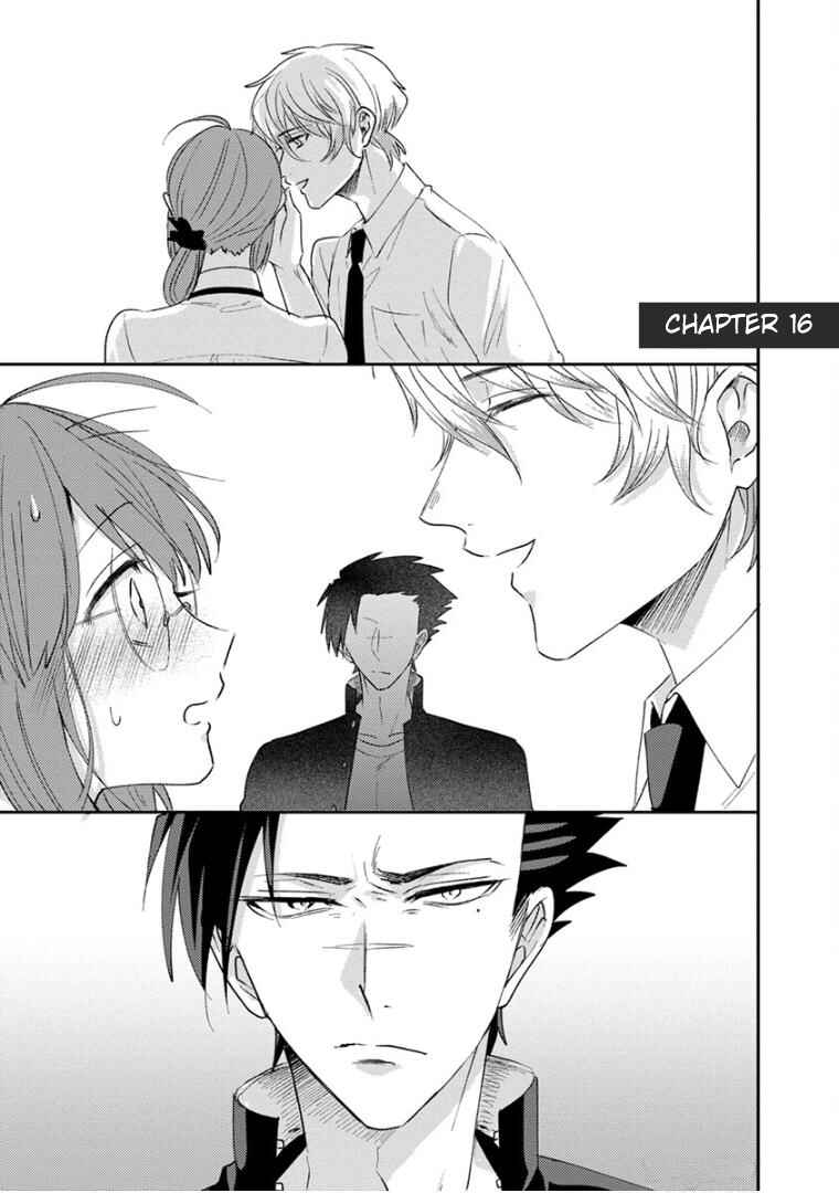 Page 1 Chapter 16 Kowamote Koukousei to Jimiko-san