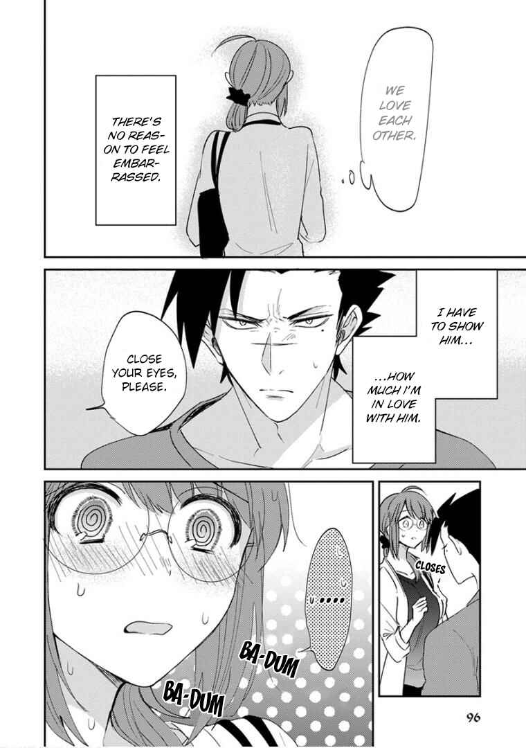 Page 10 Chapter 16 Kowamote Koukousei to Jimiko-san