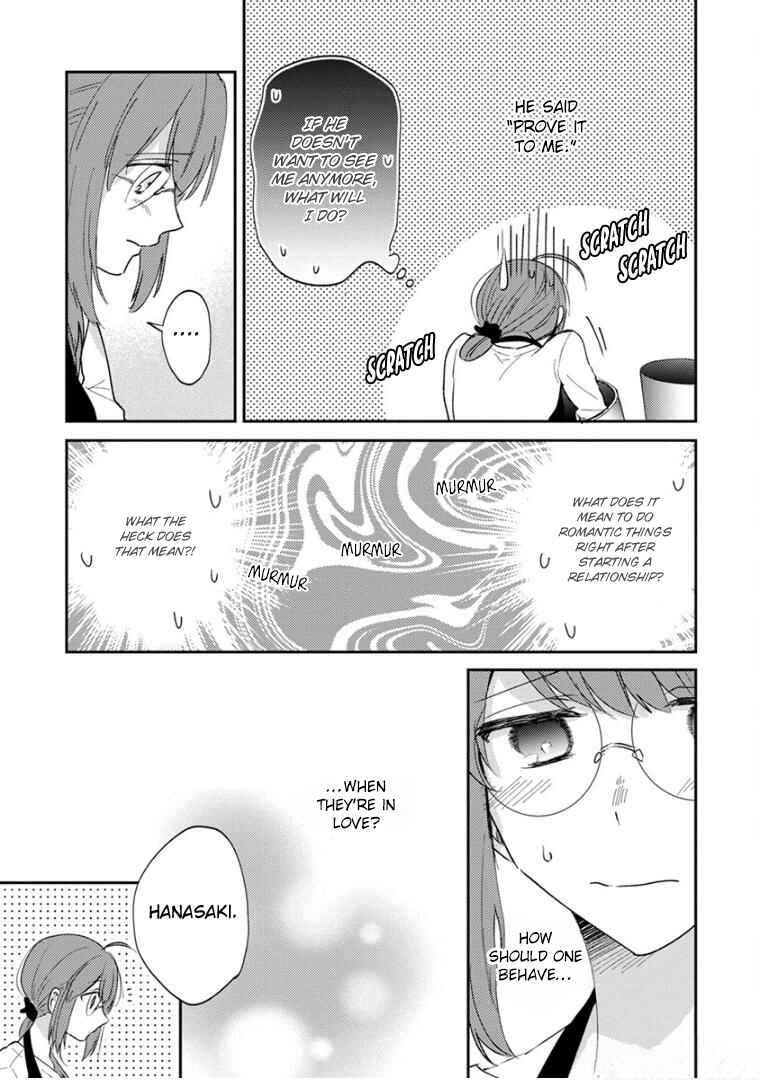 Page 17 Chapter 16 Kowamote Koukousei to Jimiko-san