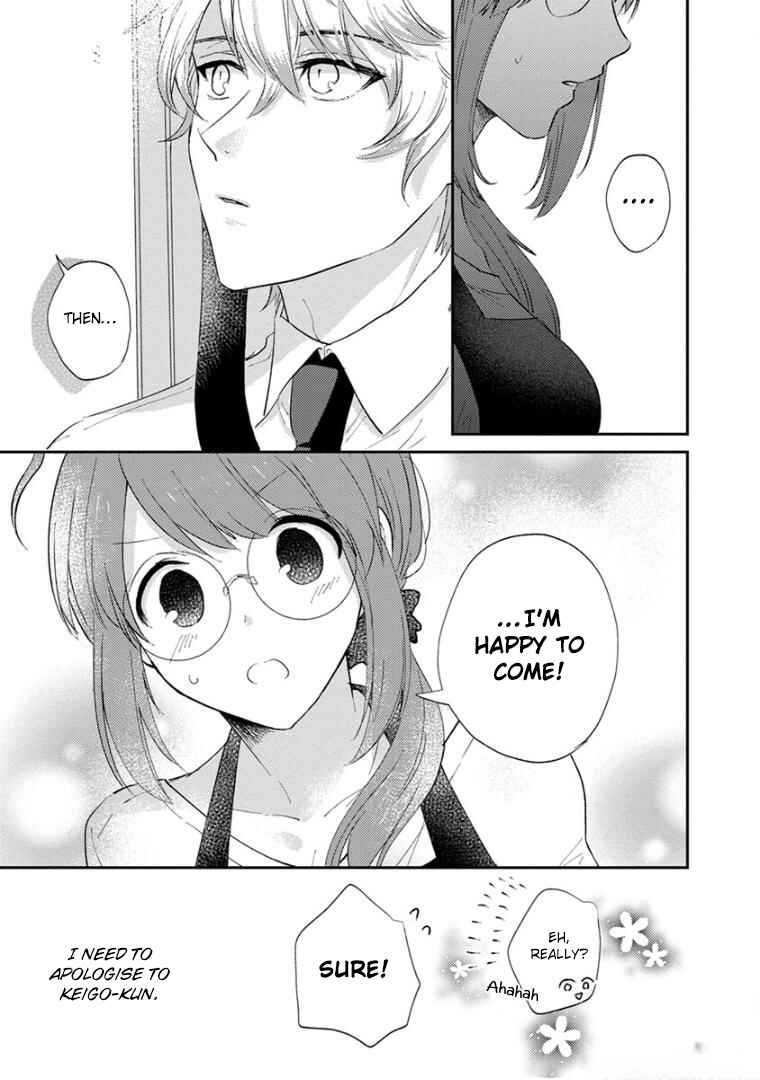 Page 19 Chapter 16 Kowamote Koukousei to Jimiko-san