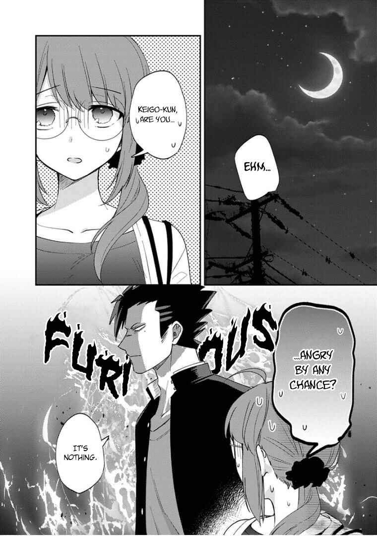 Page 2 Chapter 16 Kowamote Koukousei to Jimiko-san