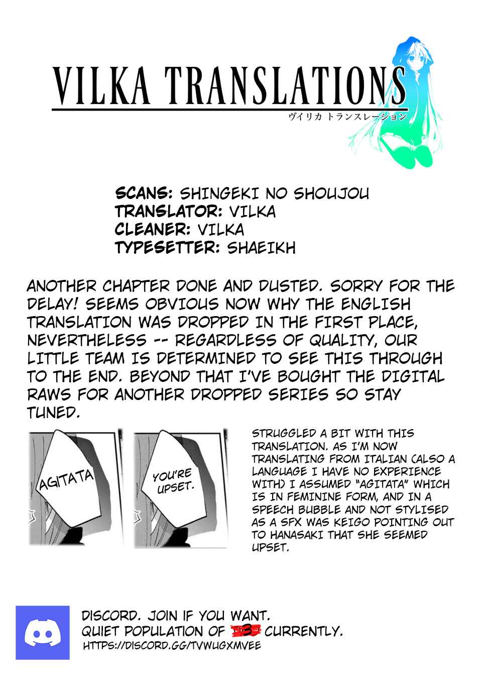 Page 21 Chapter 16 Kowamote Koukousei to Jimiko-san