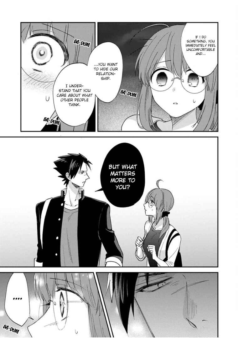 Page 5 Chapter 16 Kowamote Koukousei to Jimiko-san
