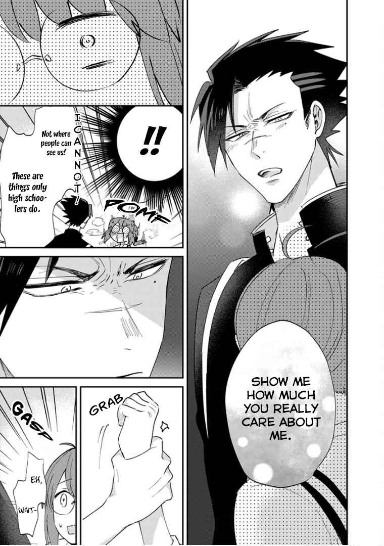 Page 7 Chapter 16 Kowamote Koukousei to Jimiko-san