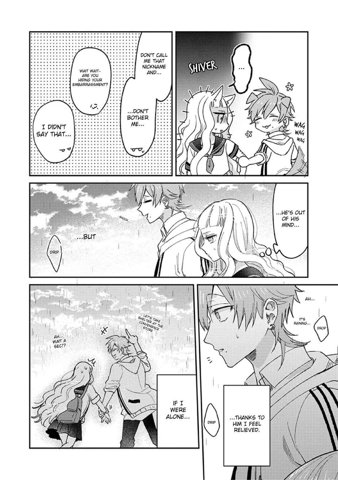 Page 16 Chapter 13 Kowamote Koukousei to Jimiko-san