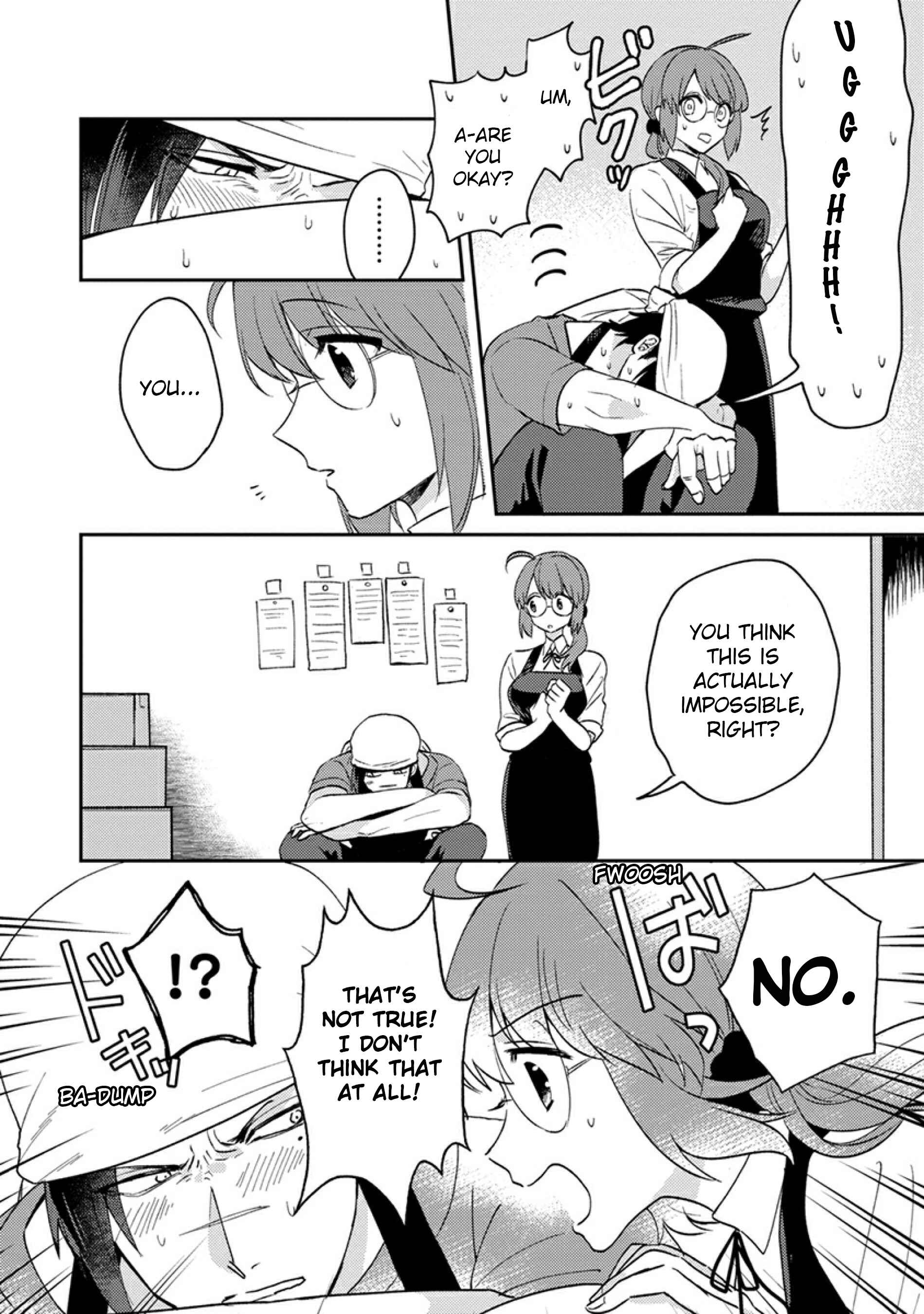 Page 6 Chapter 3 Kowamote Koukousei to Jimiko-san