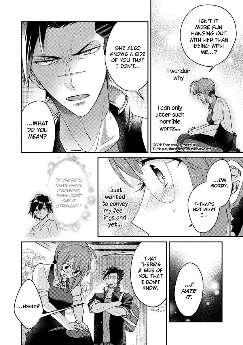 Page 10 Chapter 10 Kowamote Koukousei to Jimiko-san