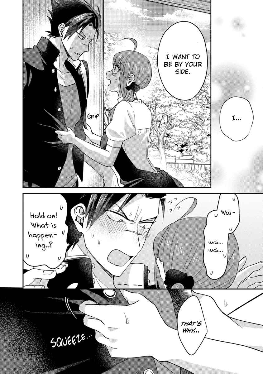 Page 12 Chapter 10 Kowamote Koukousei to Jimiko-san