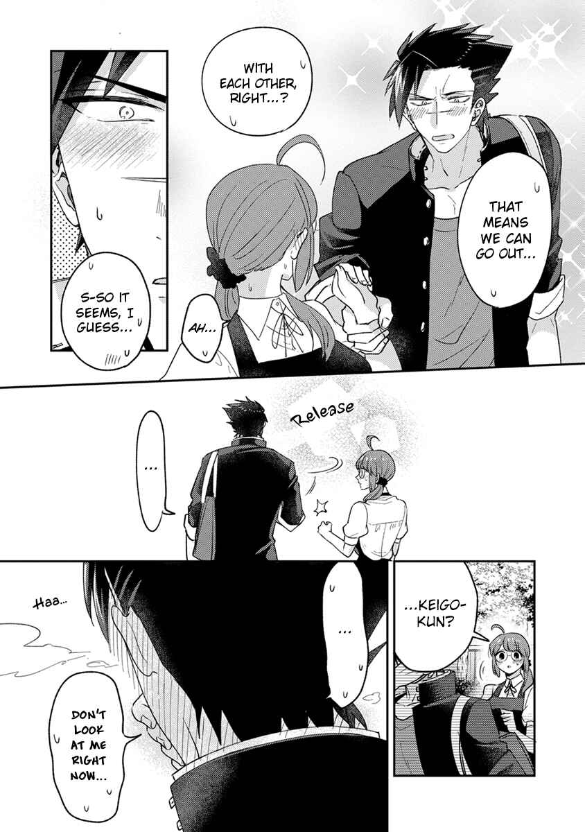 Page 18 Chapter 10 Kowamote Koukousei to Jimiko-san