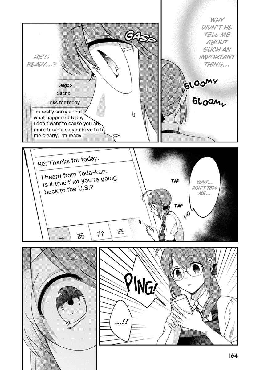 Page 2 Chapter 10 Kowamote Koukousei to Jimiko-san