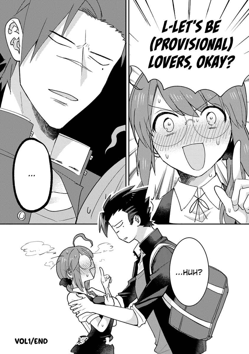 Page 21 Chapter 10 Kowamote Koukousei to Jimiko-san