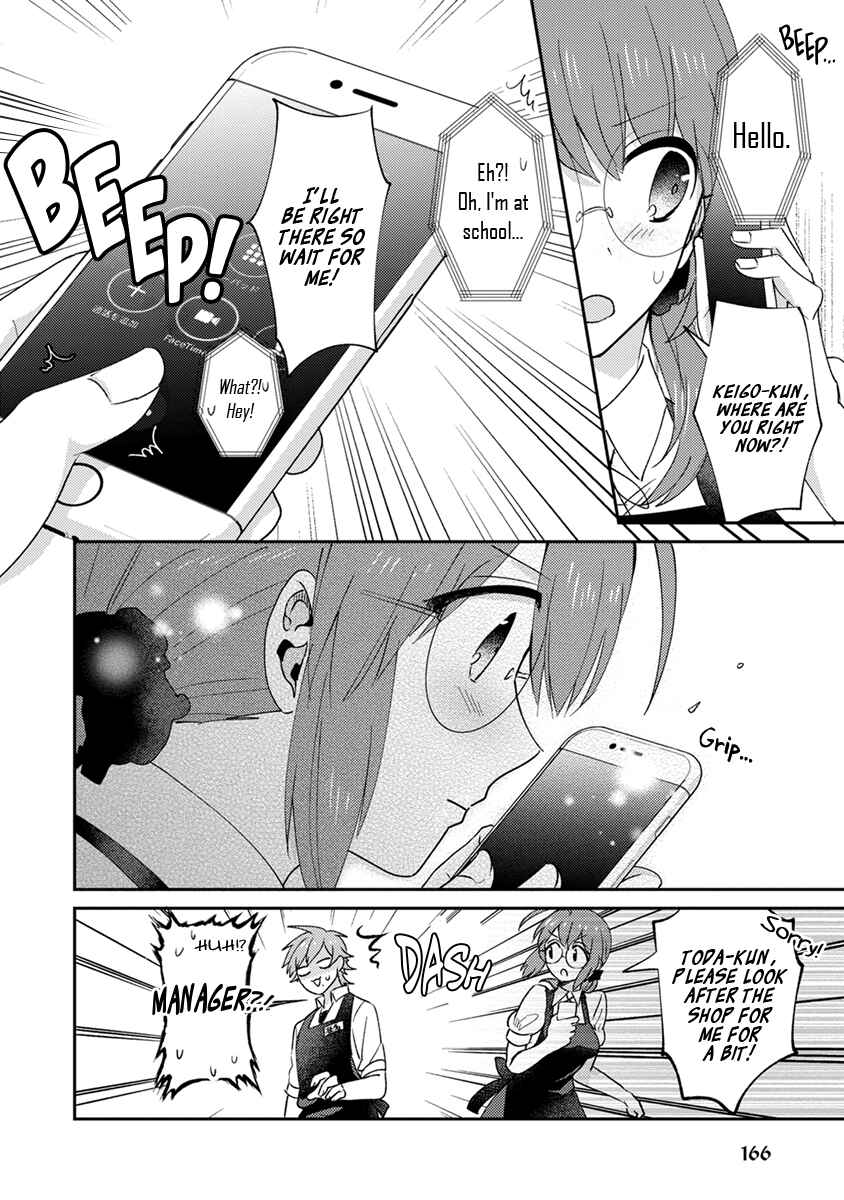 Page 4 Chapter 10 Kowamote Koukousei to Jimiko-san