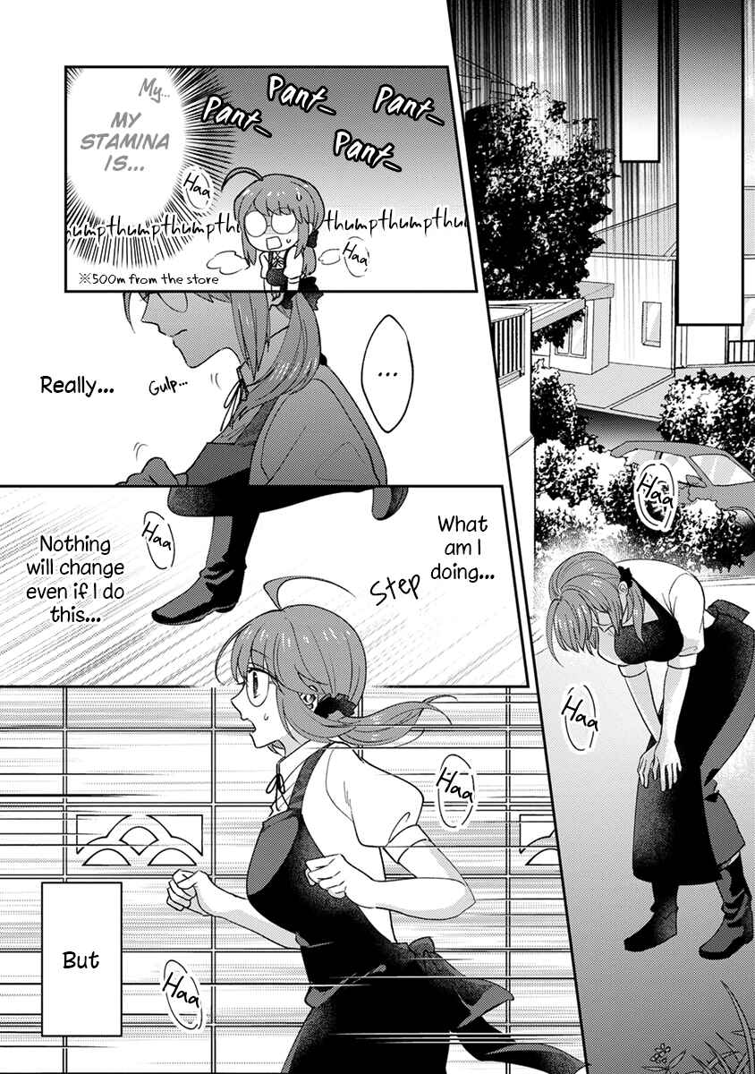 Page 5 Chapter 10 Kowamote Koukousei to Jimiko-san