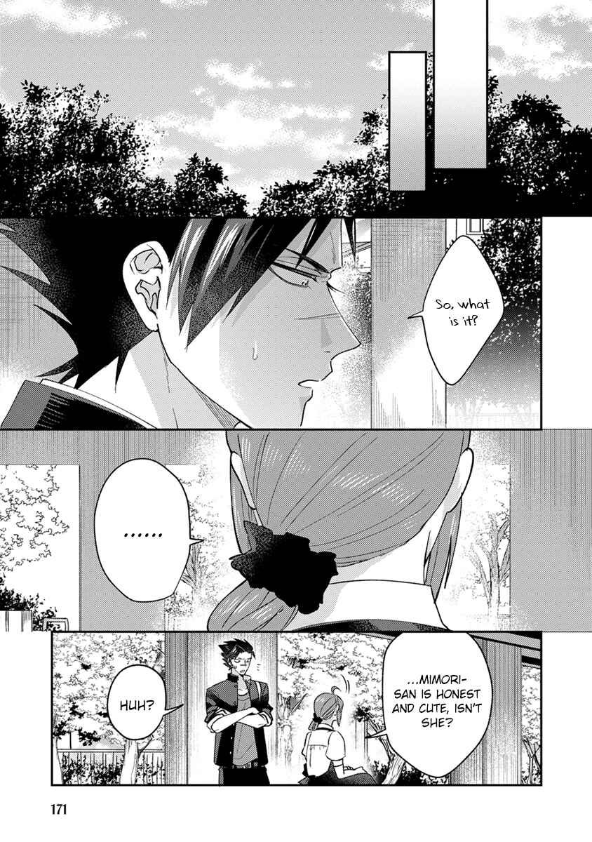 Page 9 Chapter 10 Kowamote Koukousei to Jimiko-san