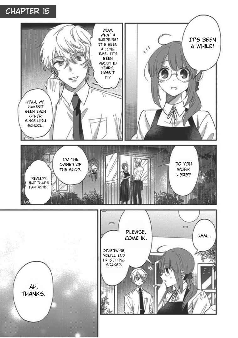 Page 1 Chapter 15 Kowamote Koukousei to Jimiko-san
