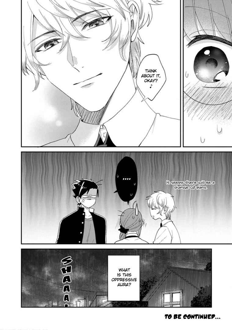 Page 14 Chapter 15 Kowamote Koukousei to Jimiko-san
