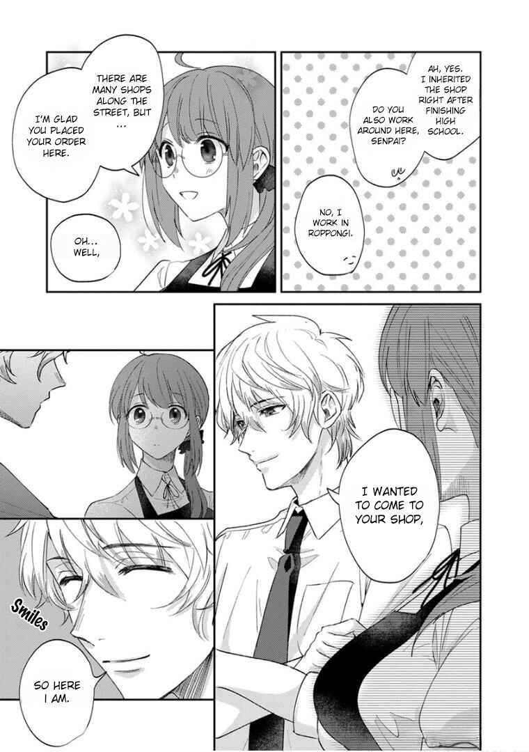 Page 3 Chapter 15 Kowamote Koukousei to Jimiko-san