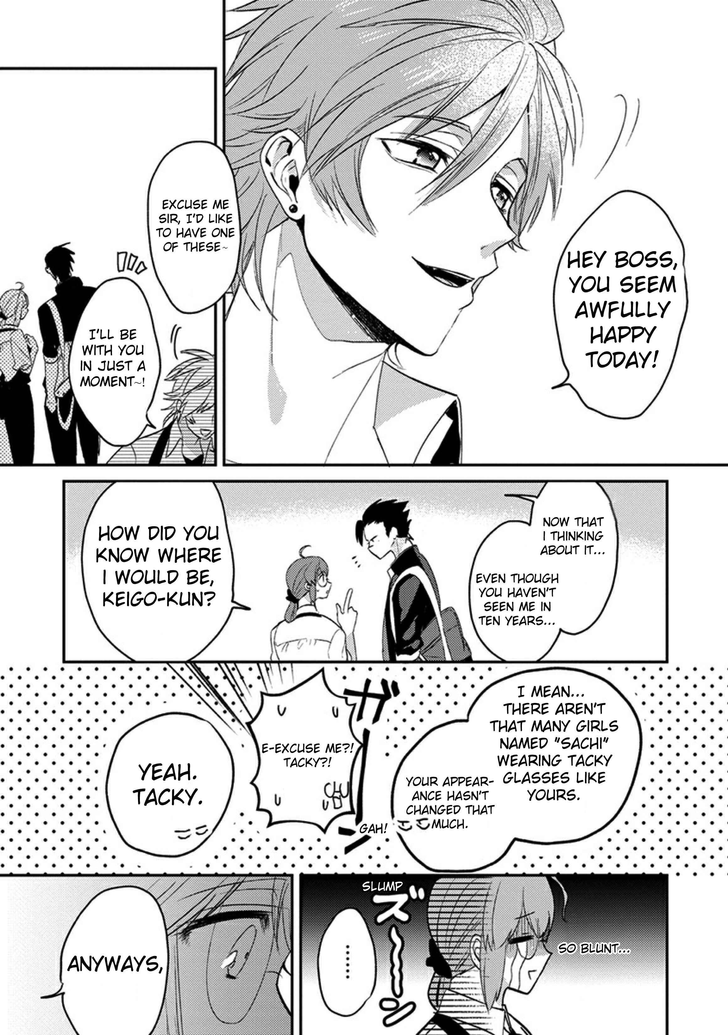 Page 20 Chapter 1 Kowamote Koukousei to Jimiko-san