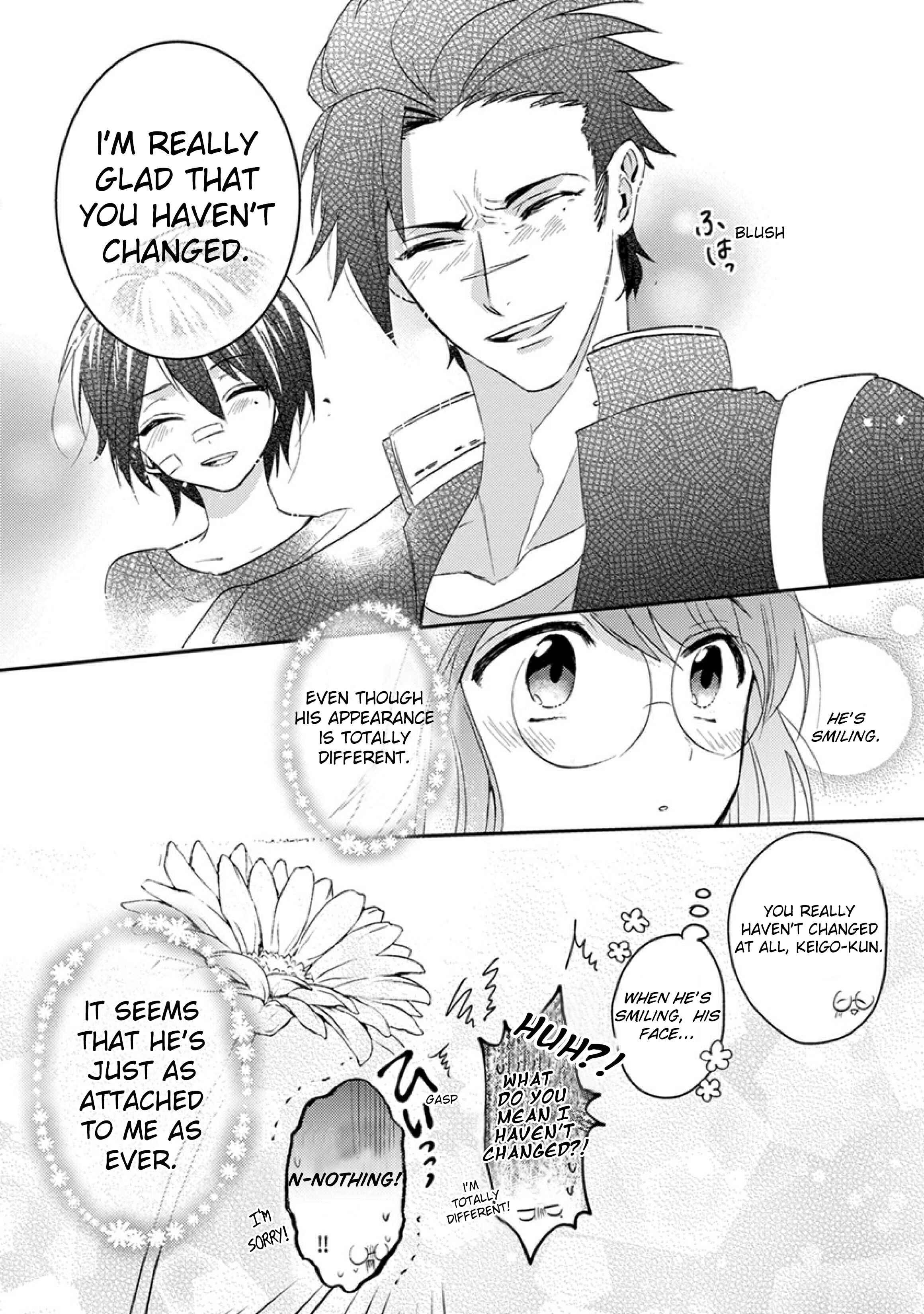 Page 21 Chapter 1 Kowamote Koukousei to Jimiko-san