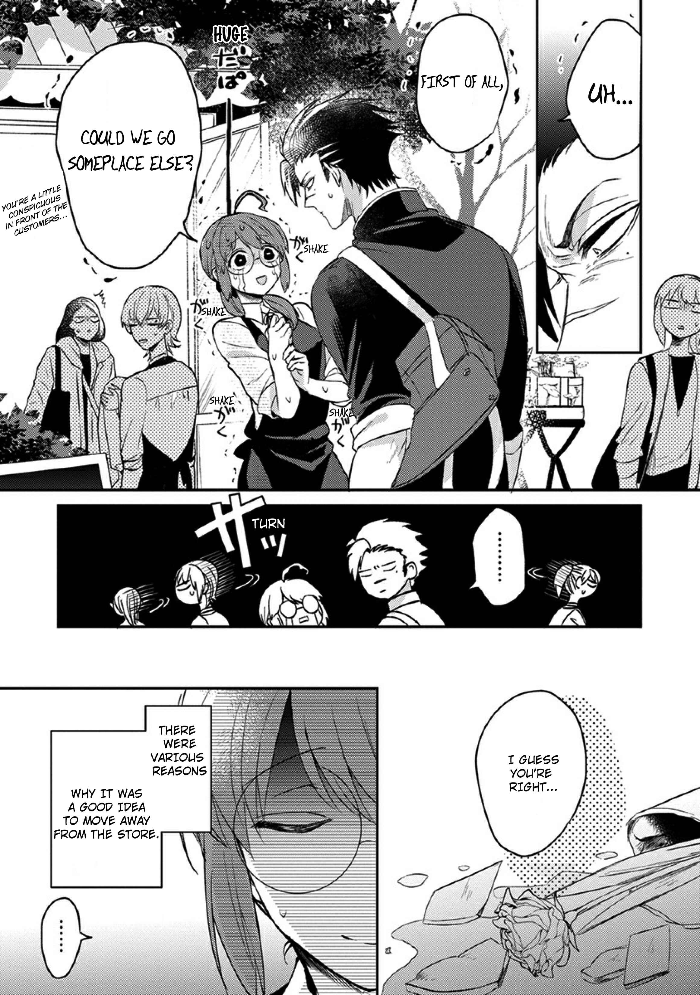Page 8 Chapter 1 Kowamote Koukousei to Jimiko-san