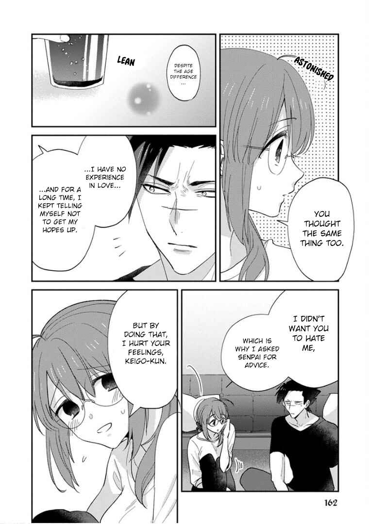 Page 16 Chapter 19 Kowamote Koukousei to Jimiko-san