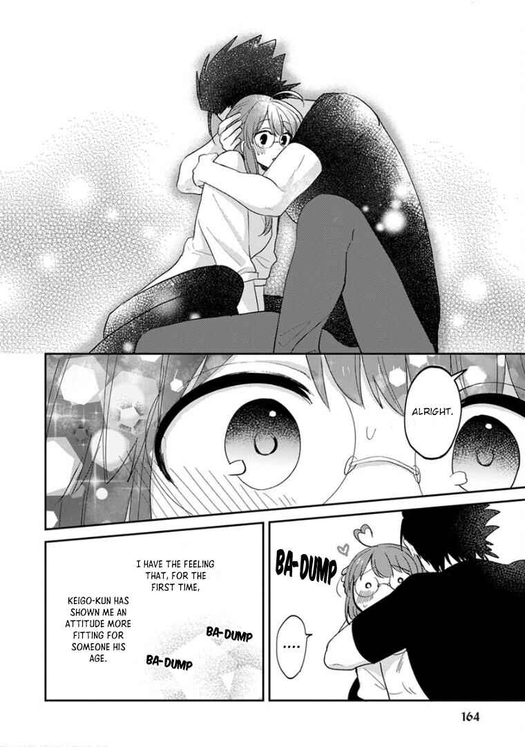 Page 18 Chapter 19 Kowamote Koukousei to Jimiko-san