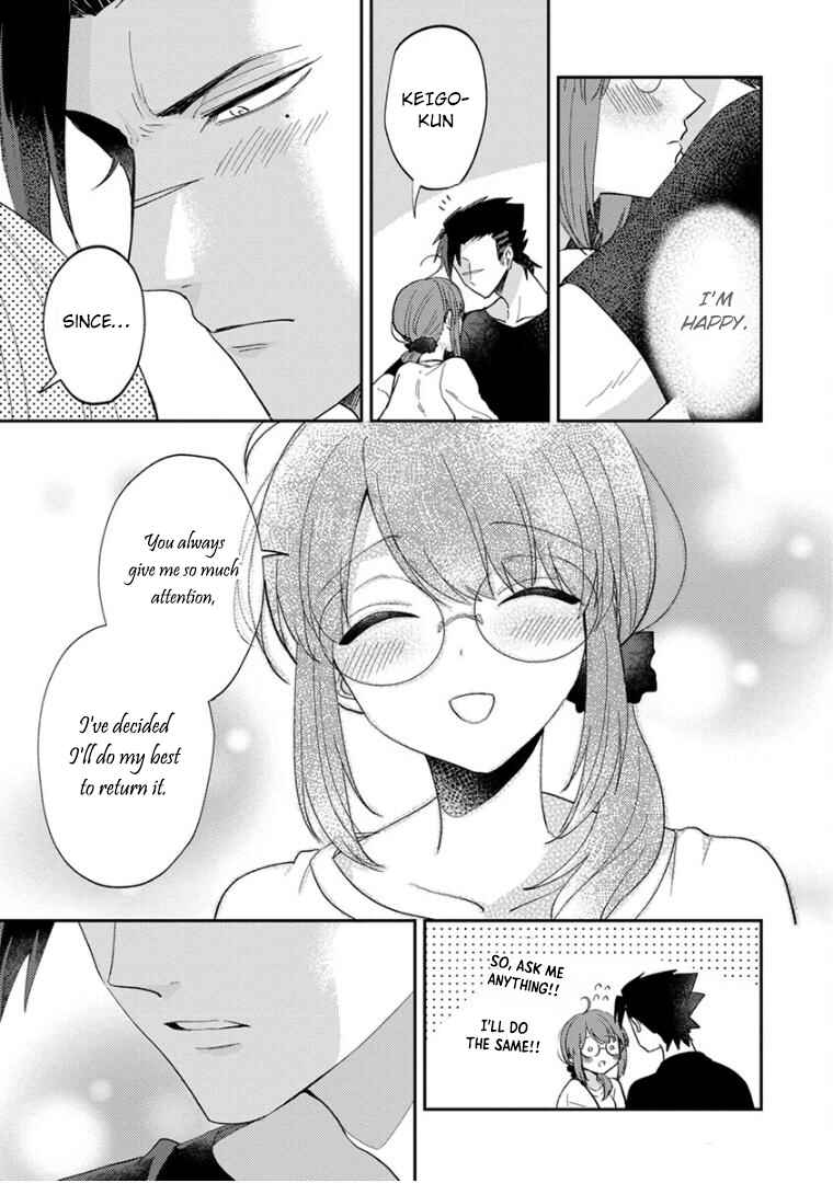 Page 19 Chapter 19 Kowamote Koukousei to Jimiko-san