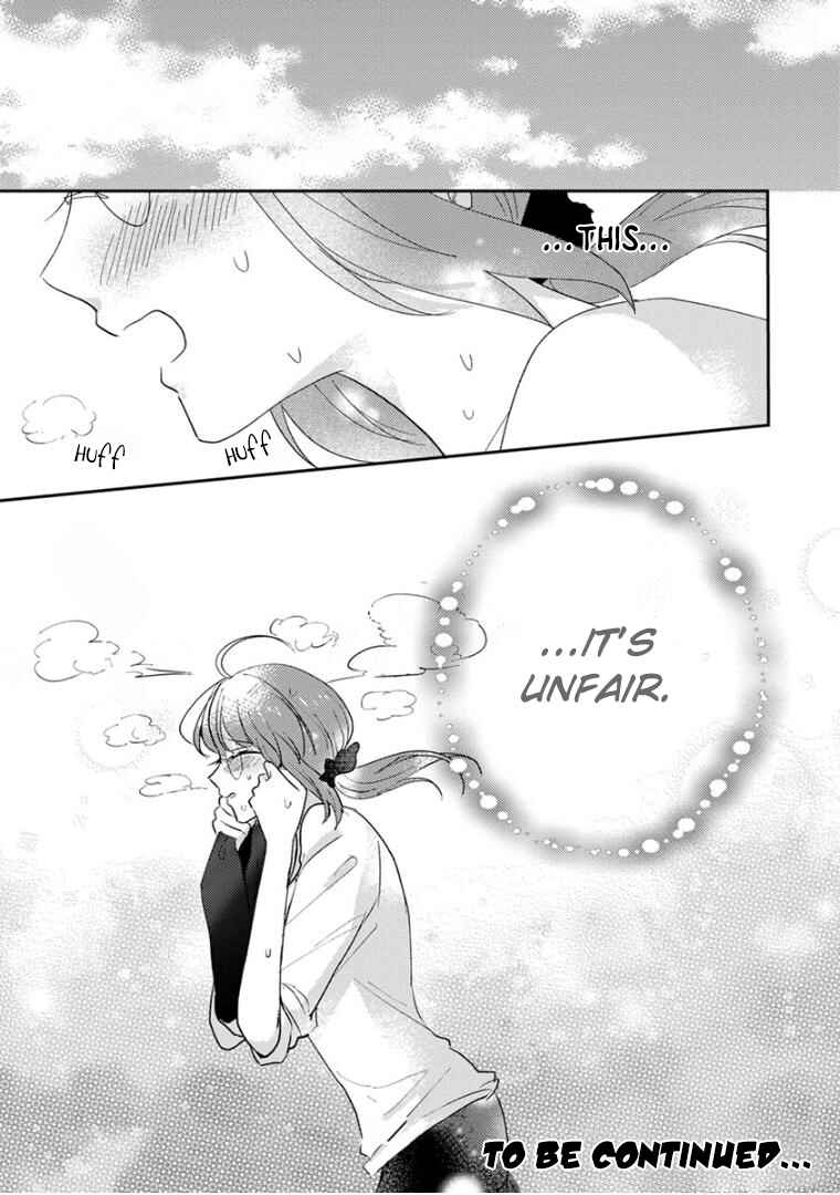 Page 22 Chapter 19 Kowamote Koukousei to Jimiko-san