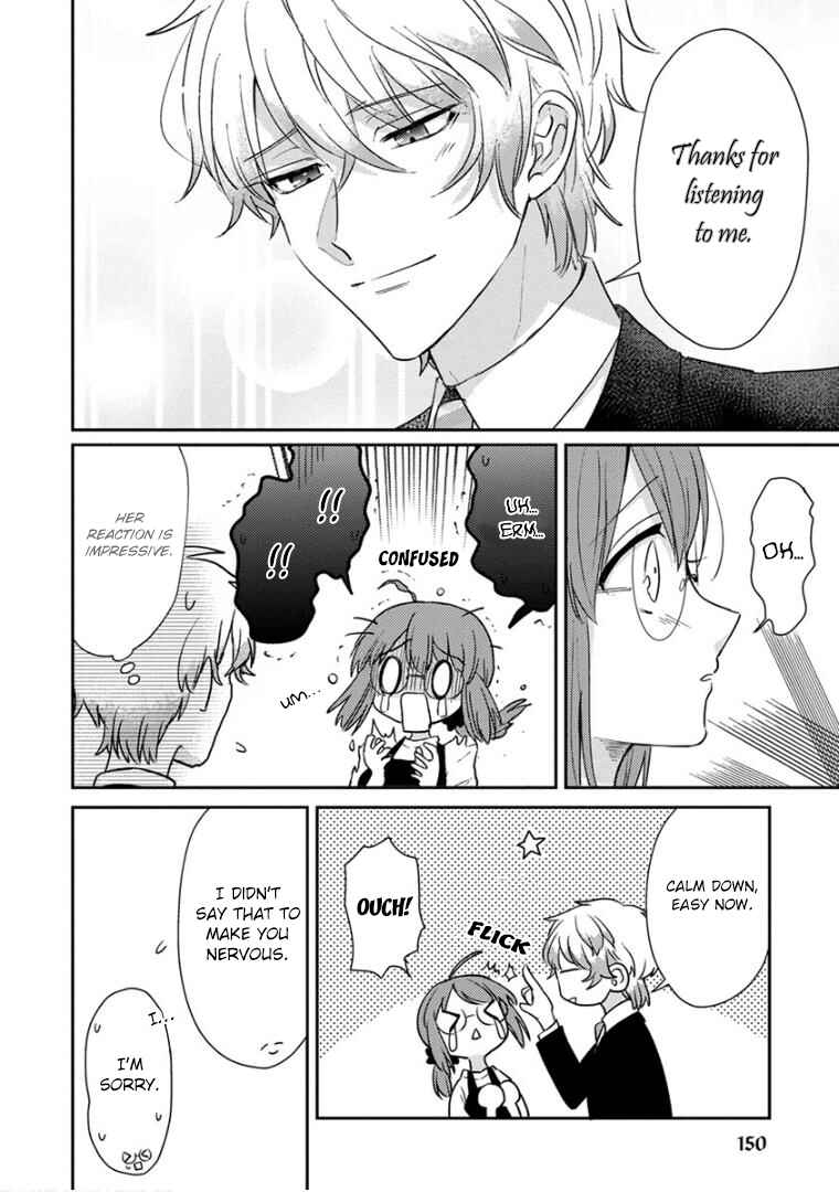 Page 4 Chapter 19 Kowamote Koukousei to Jimiko-san