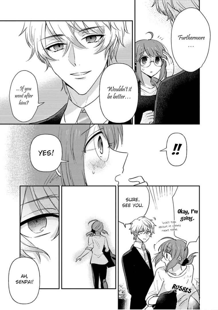 Page 5 Chapter 19 Kowamote Koukousei to Jimiko-san