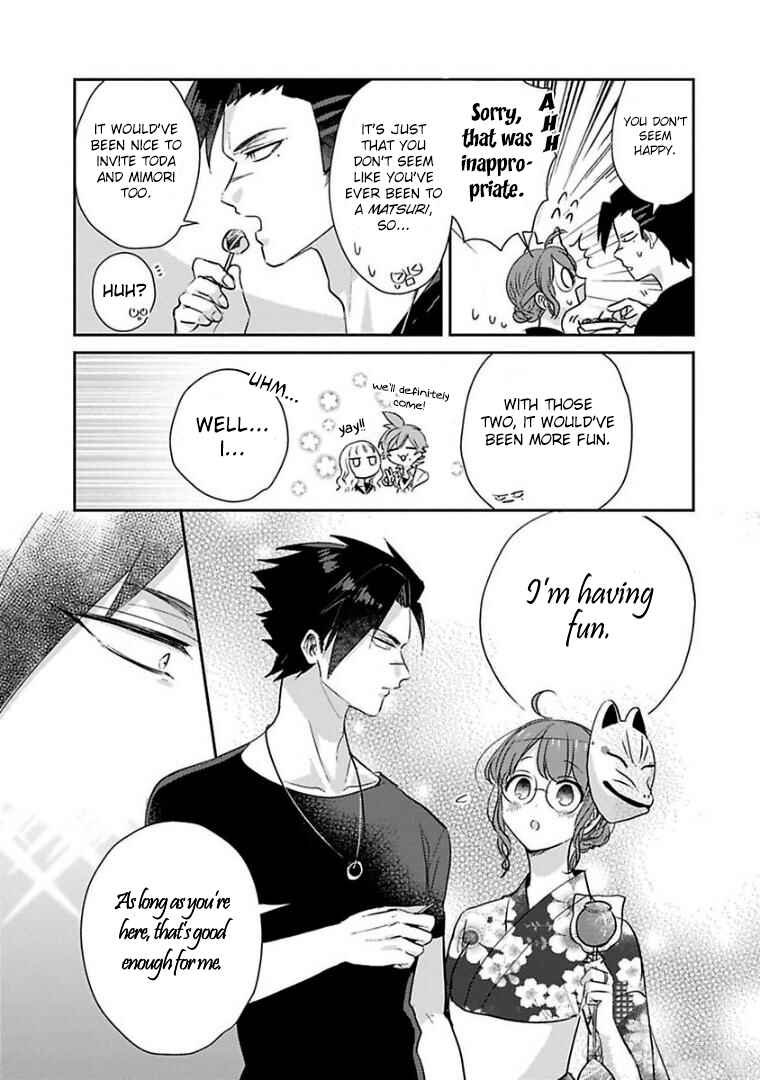 Page 10 Chapter 22 Kowamote Koukousei to Jimiko-san