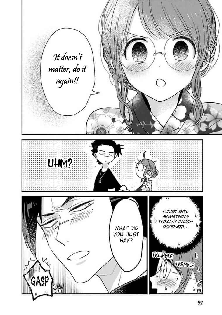 Page 16 Chapter 22 Kowamote Koukousei to Jimiko-san