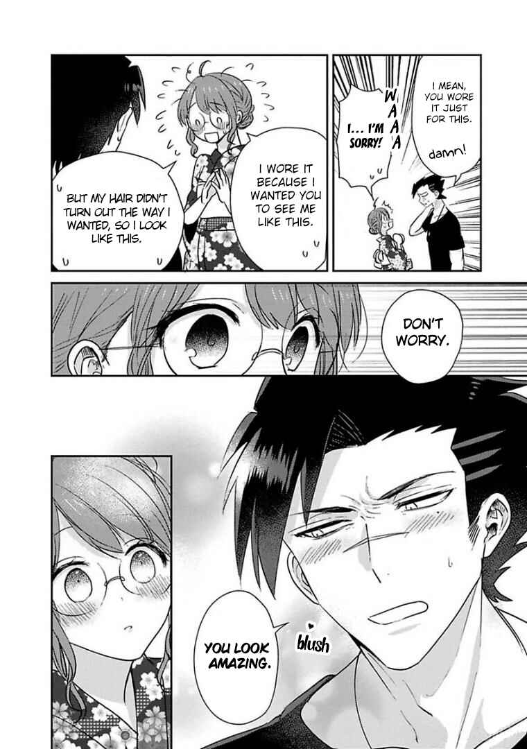 Page 4 Chapter 22 Kowamote Koukousei to Jimiko-san