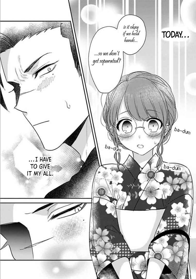 Page 7 Chapter 22 Kowamote Koukousei to Jimiko-san