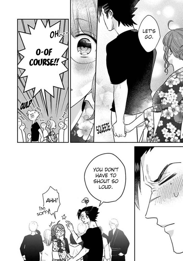 Page 8 Chapter 22 Kowamote Koukousei to Jimiko-san