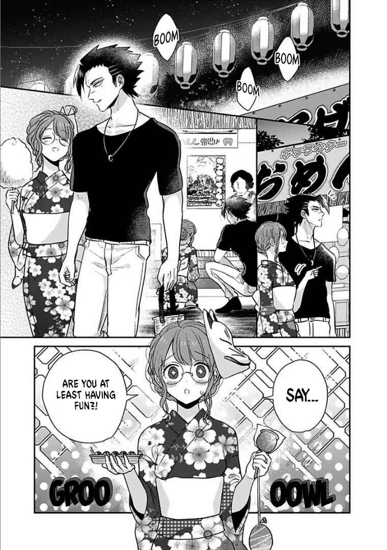 Page 9 Chapter 22 Kowamote Koukousei to Jimiko-san