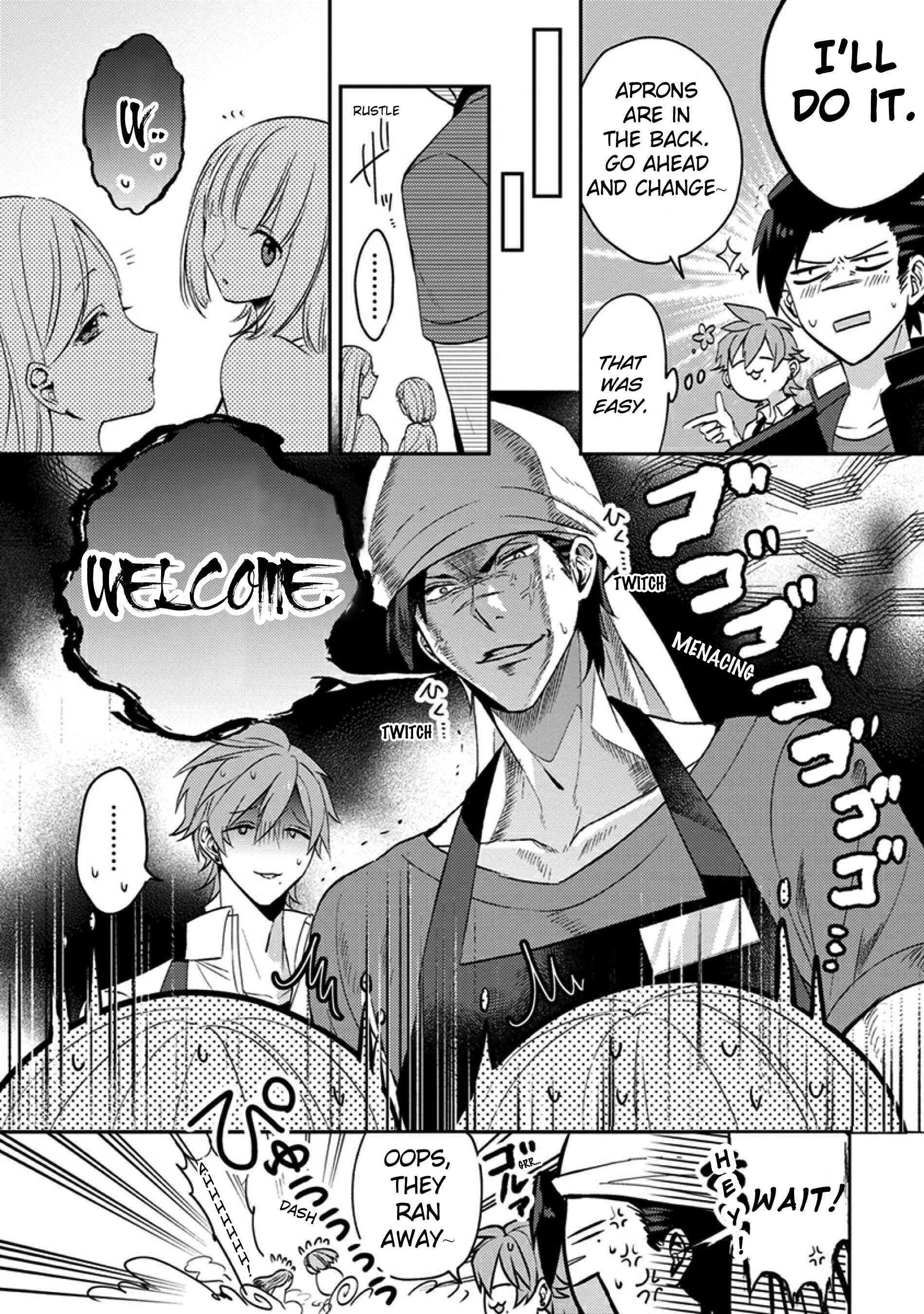 Page 5 Chapter 2 Kowamote Koukousei to Jimiko-san