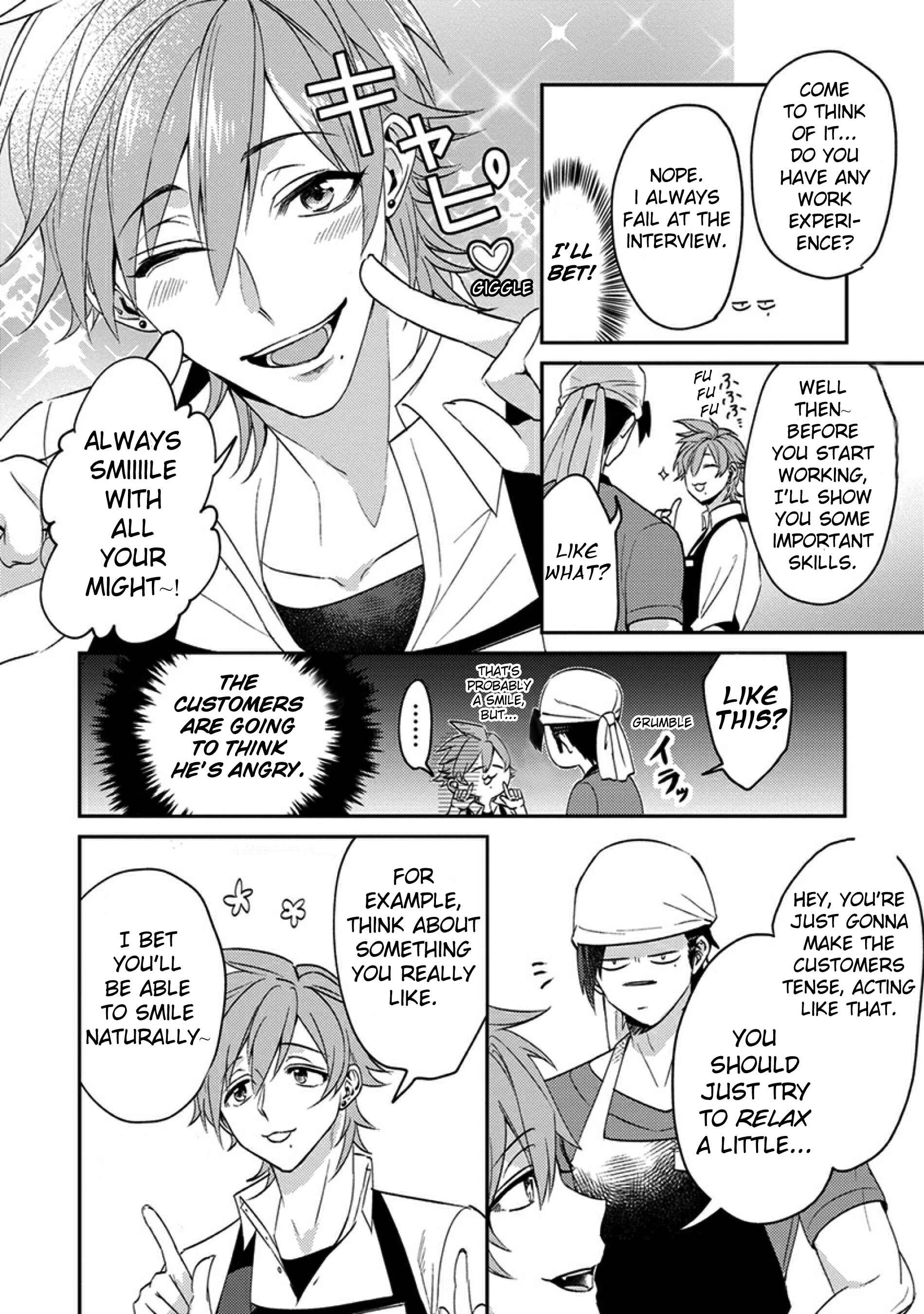 Page 6 Chapter 2 Kowamote Koukousei to Jimiko-san