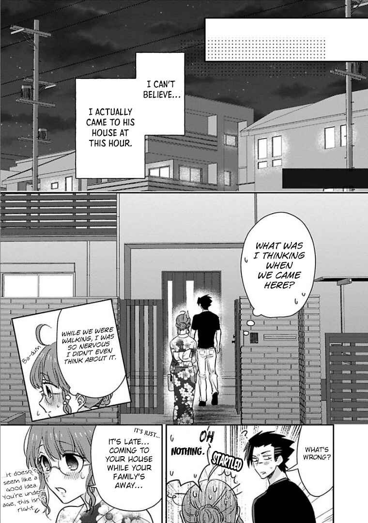 Page 1 Chapter 24 Kowamote Koukousei to Jimiko-san